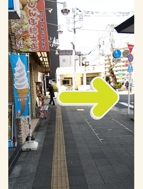 久米川駅から徒歩の場合の道順２